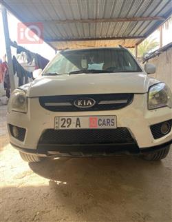 کیا سپۆرتاج